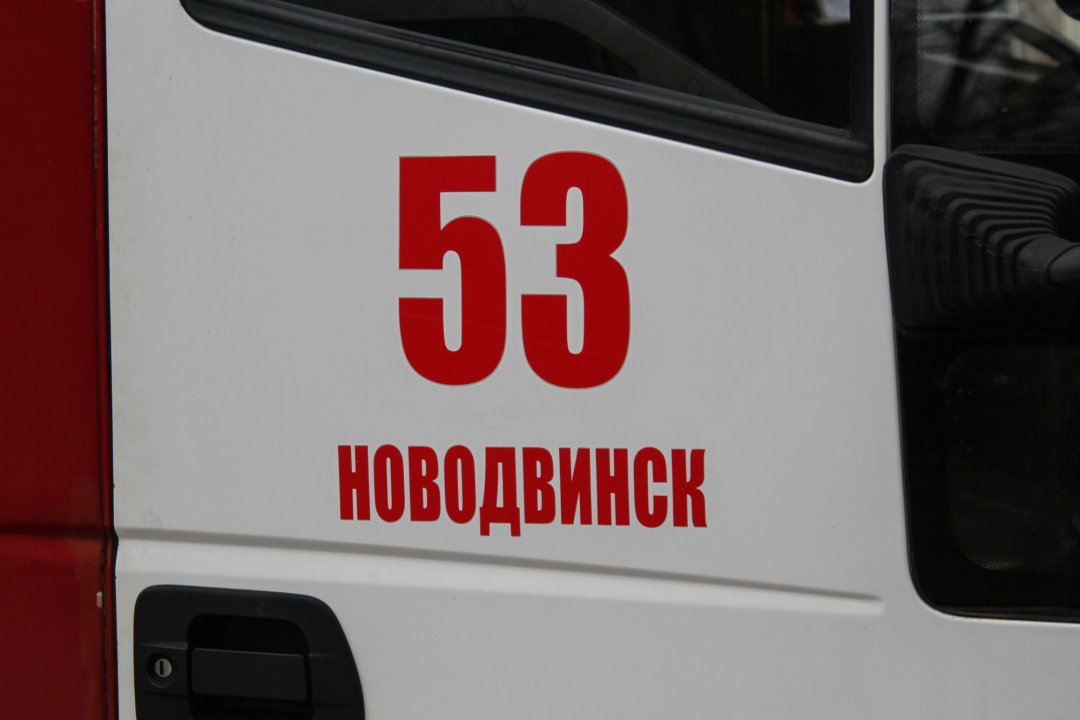 Пожарно-спасательные подразделения выезжали на пожар в г. Новодвинске