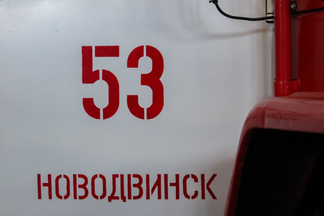 Пожарно-спасательные подразделения приняли участие в ликвидации последствий ДТП в г. Новодвинске