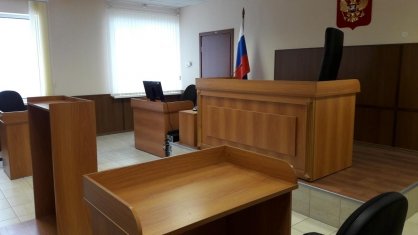 Руководитель коммерческой организации признана виновной в нарушении законодательства об участии в долевом строительстве в городе Новодвинске