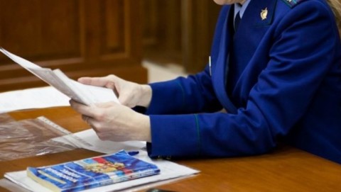 Прокуратура г. Новодвинска выявила нарушения в деятельности управляющей компании при содержании общего имущества собственников многоквартирного дома