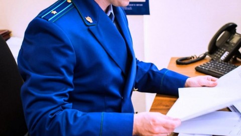 Прокуратурой г. Новодвинска в суд направлено уголовное дело по факту истязания несовершеннолетней